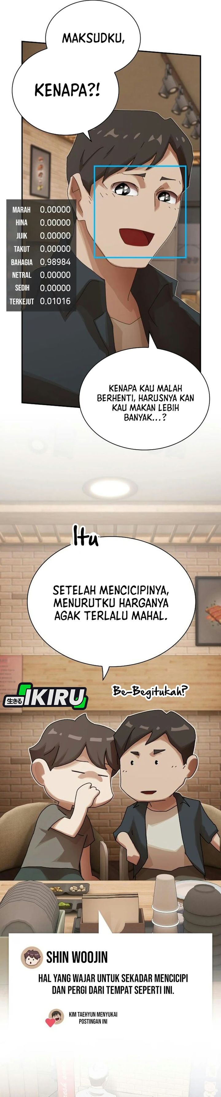 The Genius Who Sees Through The World Chapter 59 Halaman 16