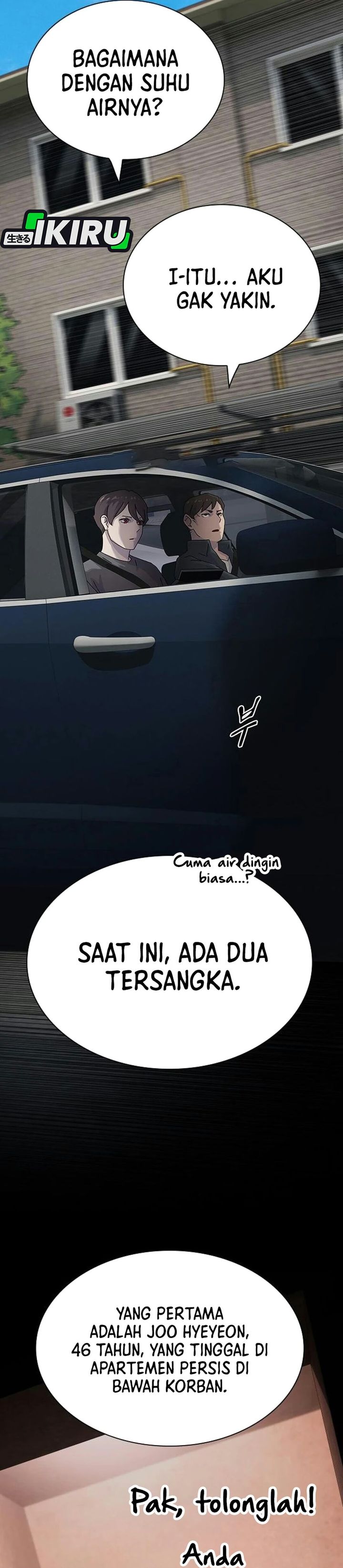 The Genius Who Sees Through The World Chapter 59 Halaman 26