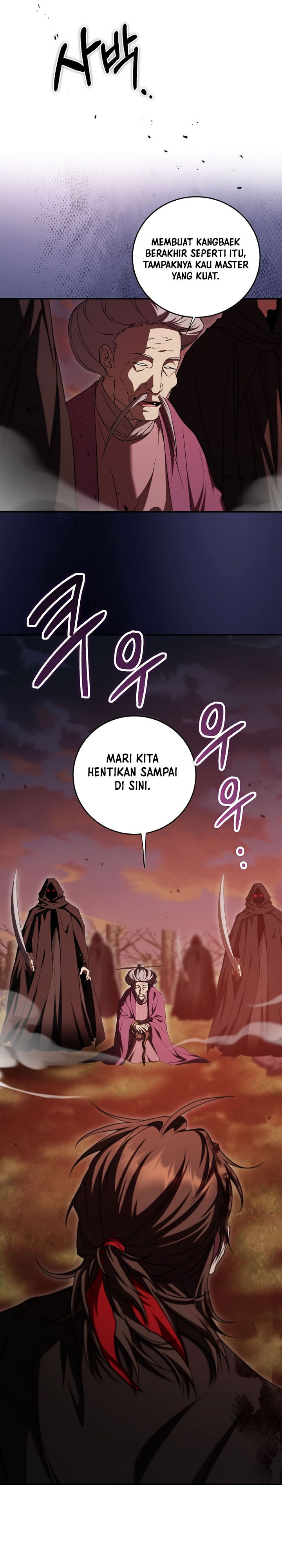 Mudang Association Chapter 130 Halaman 6