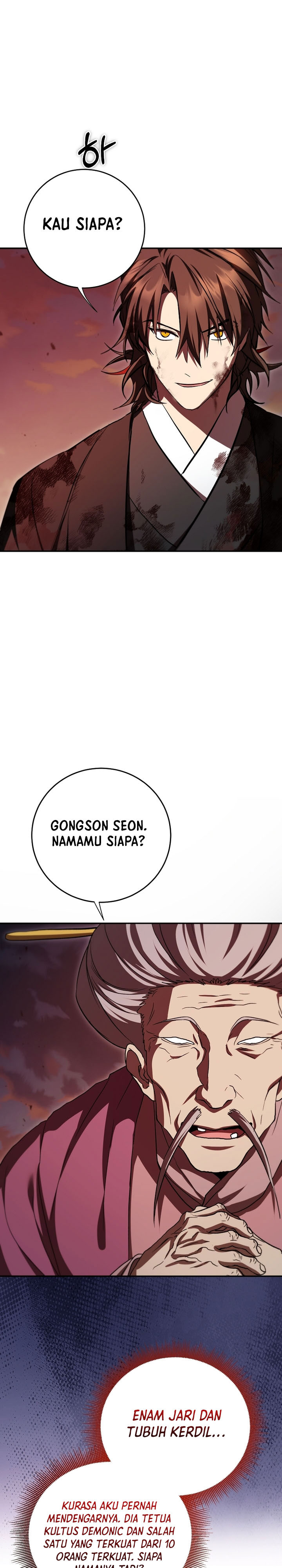 Mudang Association Chapter 130 Halaman 7