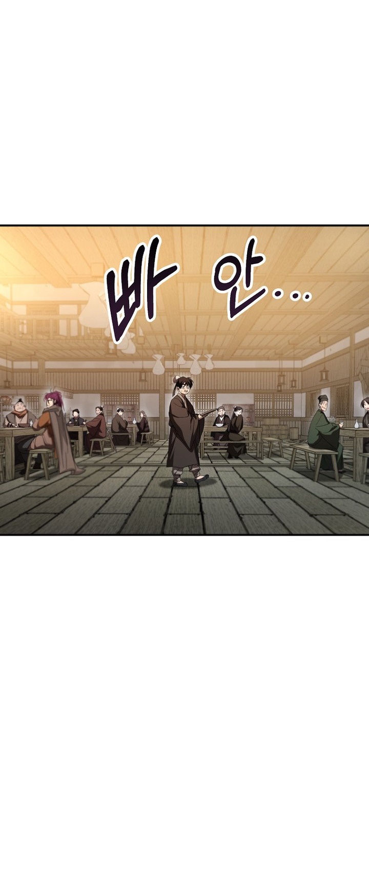 Mudang Association Chapter 136 Halaman 28