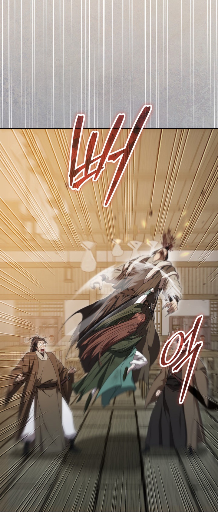 Mudang Association Chapter 137 Halaman 7