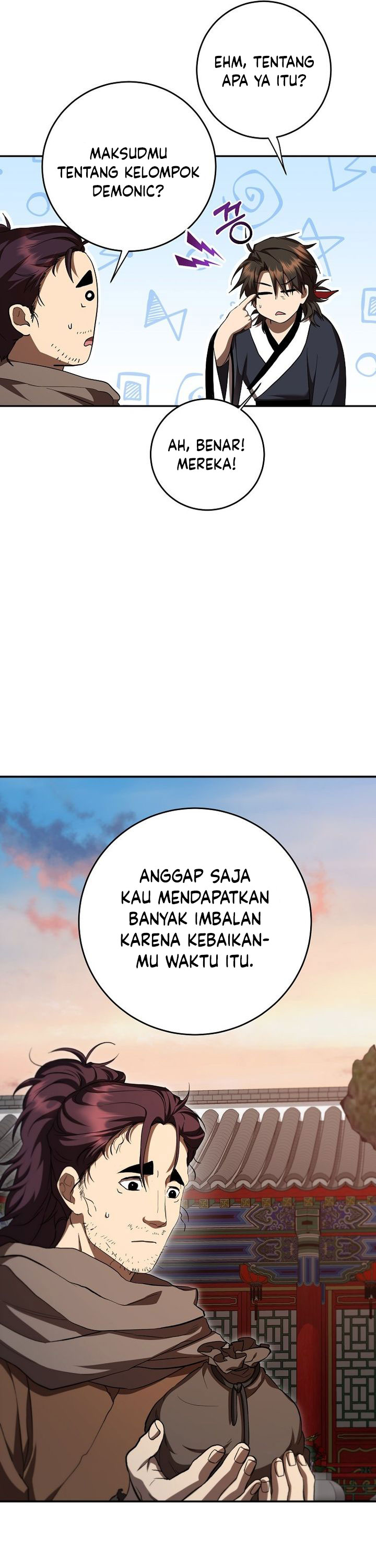 Mudang Association Chapter 142 Halaman 6