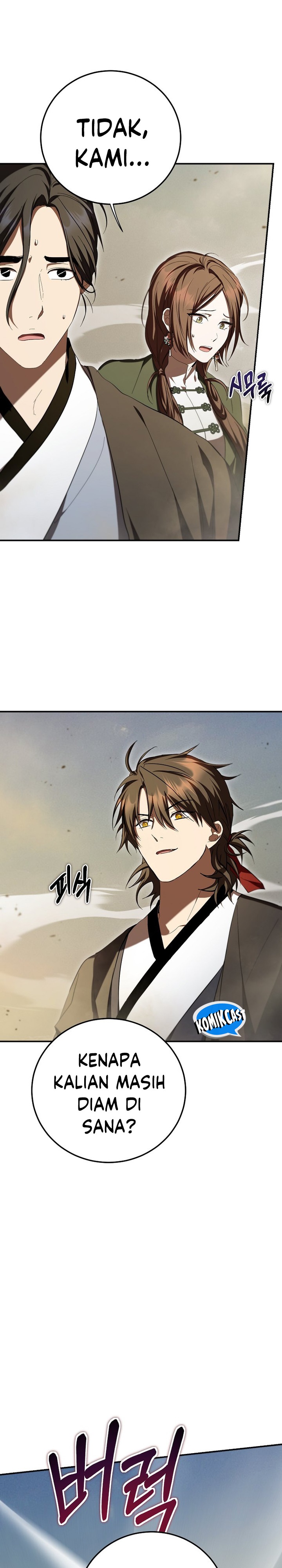 Mudang Association Chapter 146 Halaman 5