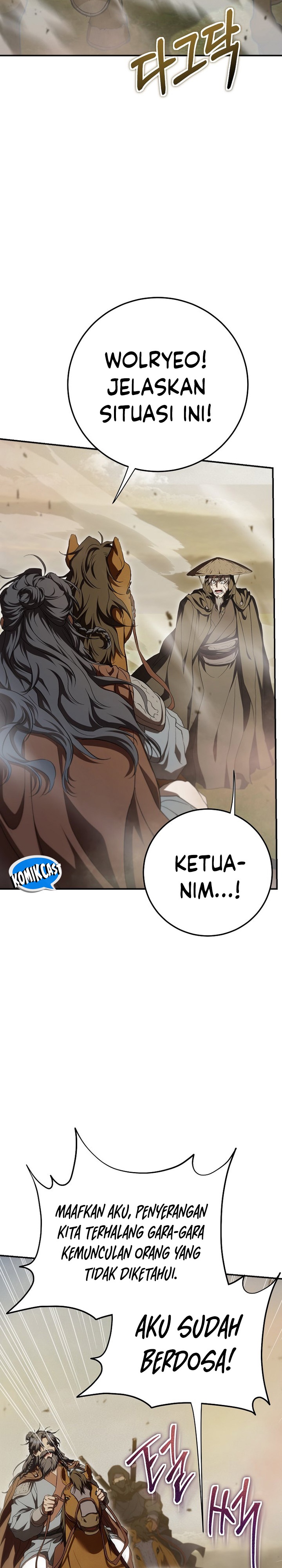 Mudang Association Chapter 146 Halaman 15