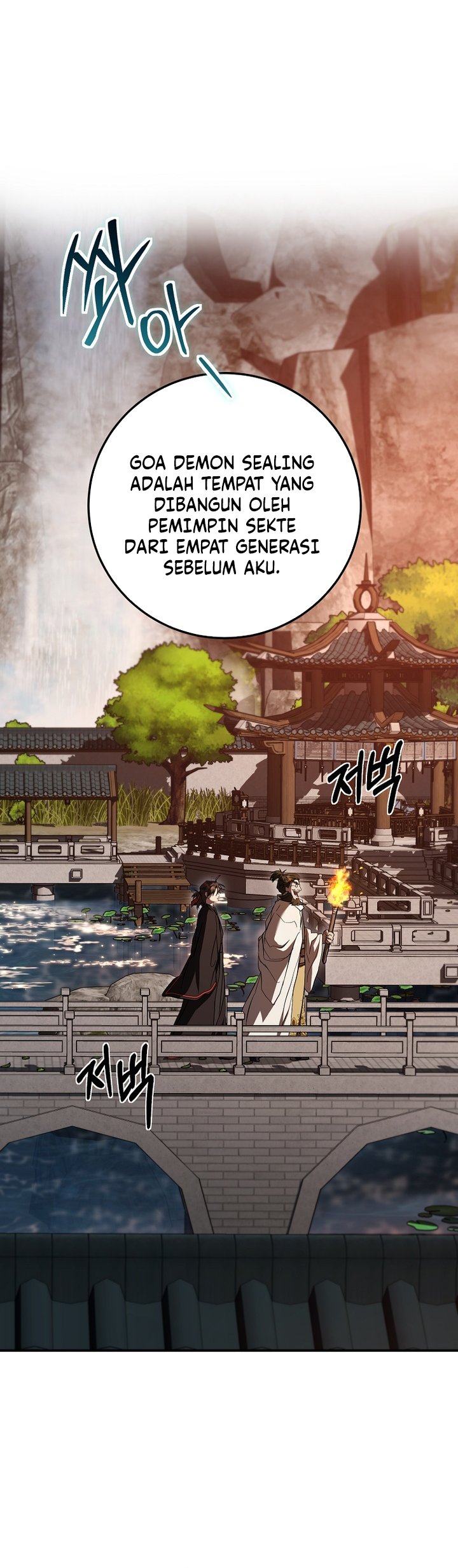 Mudang Association Chapter 158 Halaman 5