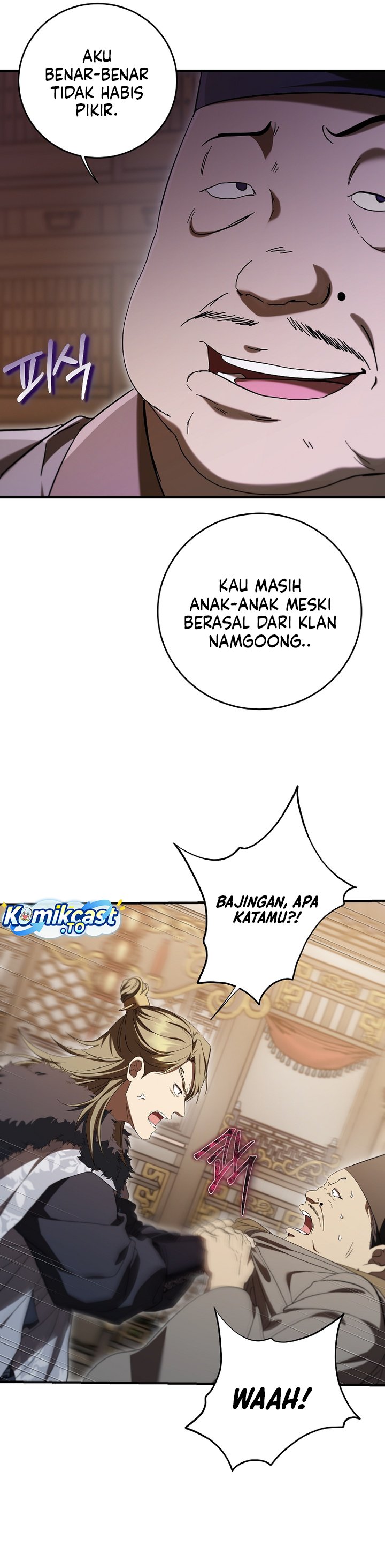 Mudang Association Chapter 164 Halaman 5