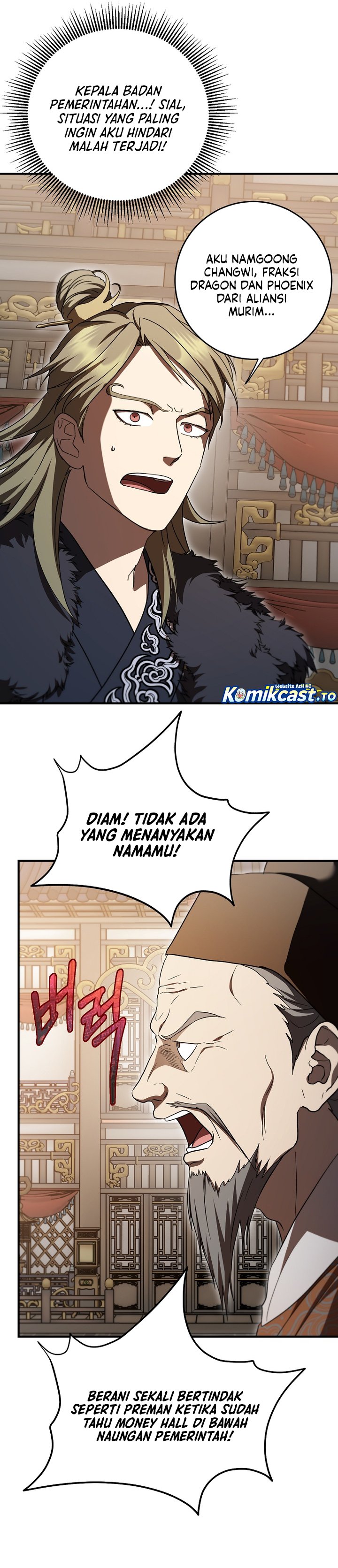 Mudang Association Chapter 164 Halaman 16