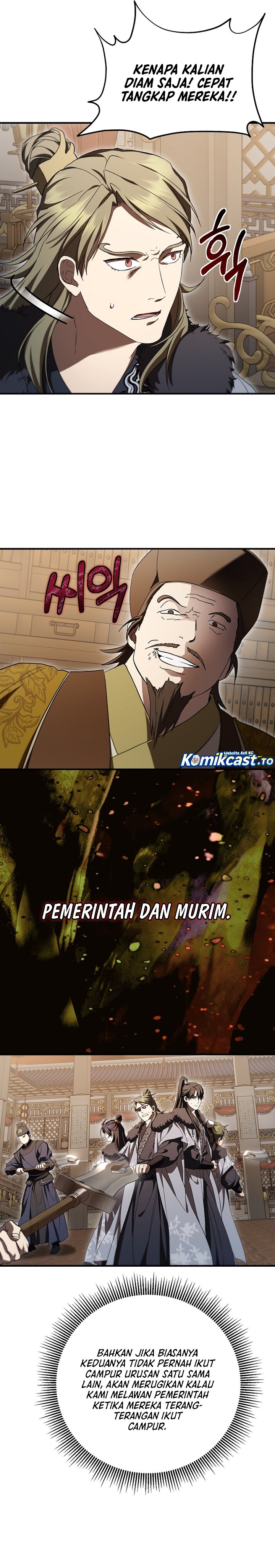 Mudang Association Chapter 164 Halaman 17