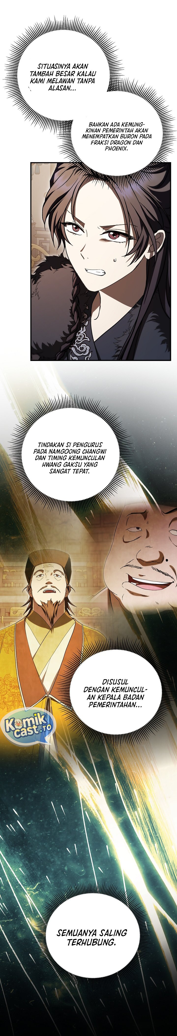 Mudang Association Chapter 164 Halaman 18
