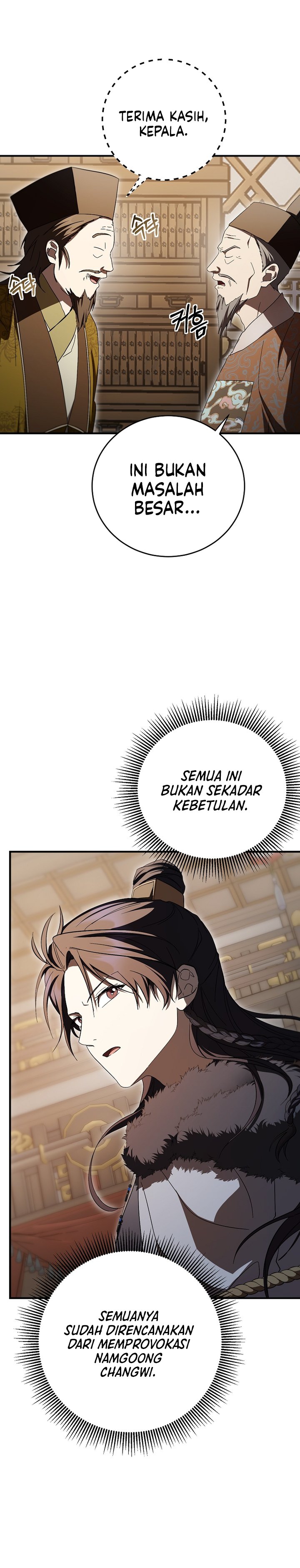 Mudang Association Chapter 164 Halaman 21
