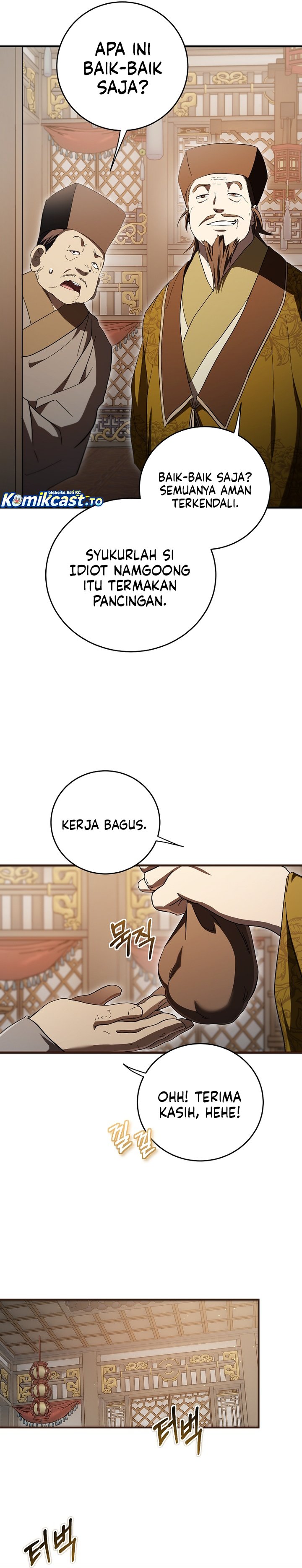 Mudang Association Chapter 164 Halaman 23