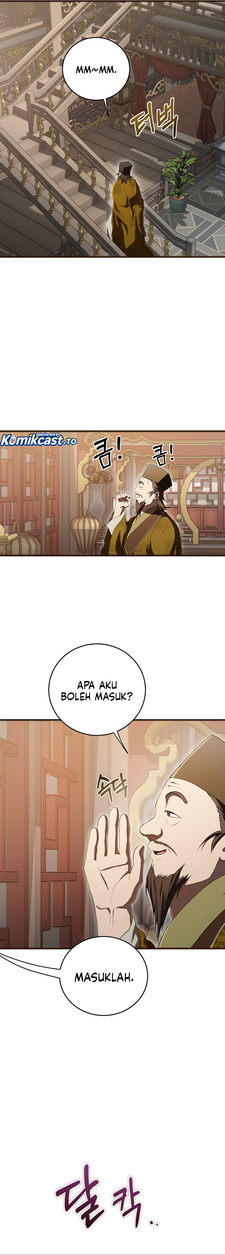 Mudang Association Chapter 164 Halaman 24
