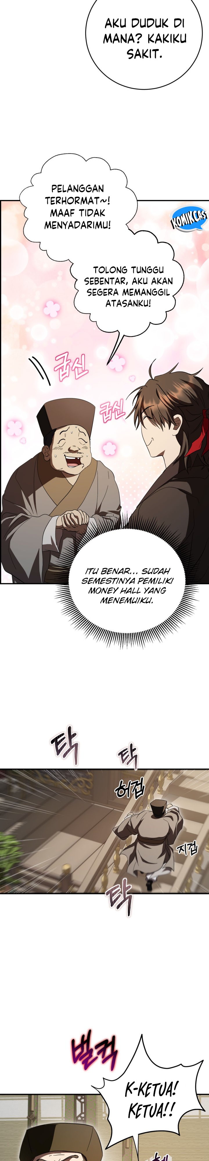 Mudang Association Chapter 165 Halaman 15