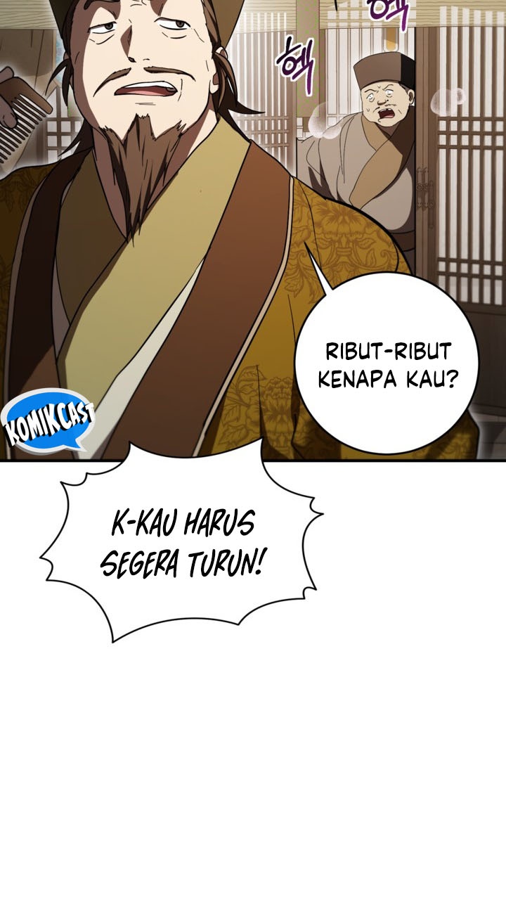 Mudang Association Chapter 165 Halaman 16