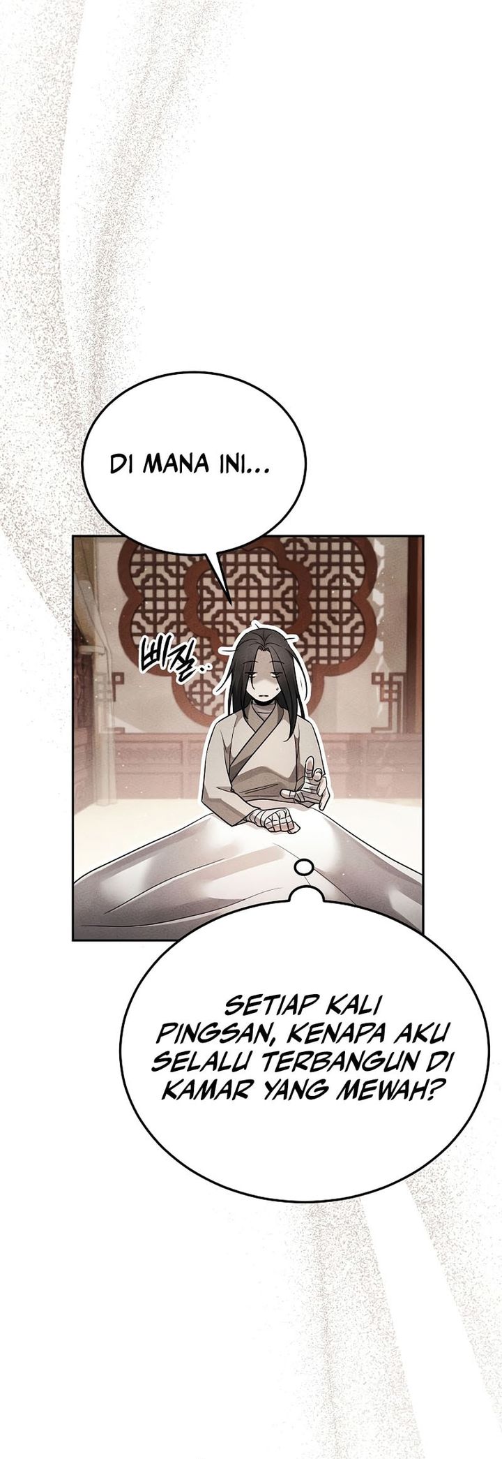 The Great Heavenly Demon Sovereign Chapter 29 Halaman 32