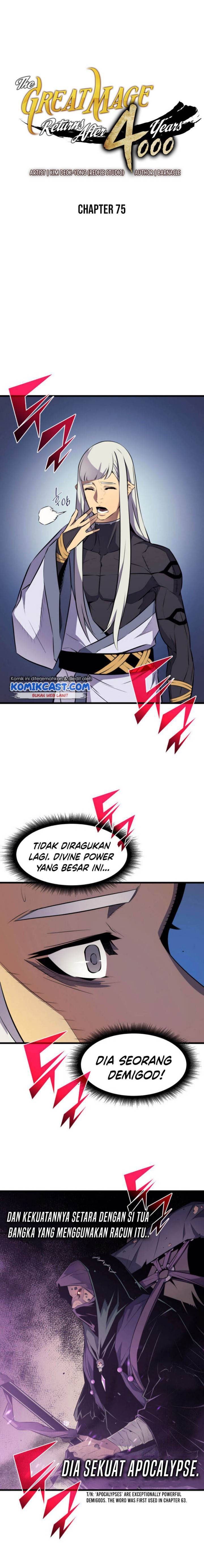 The Great Mage Returns After 4000 Years Chapter 75 Halaman 1