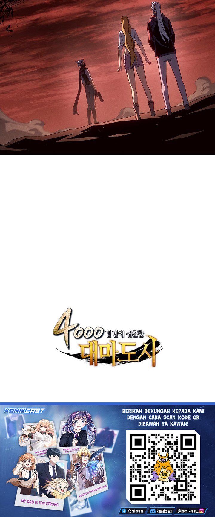 The Great Mage Returns After 4000 Years Chapter 243 Halaman 36