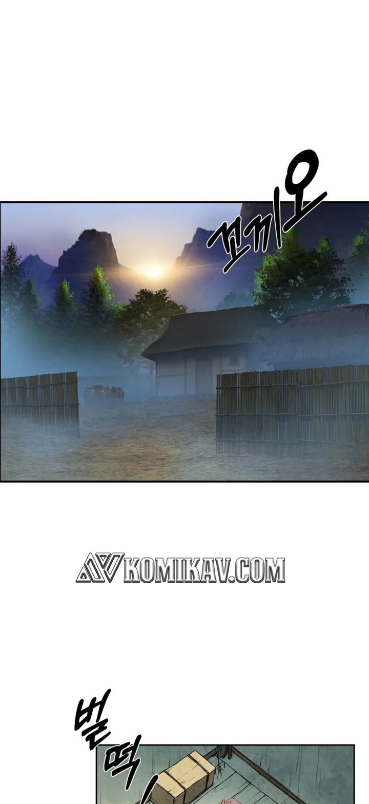 The Great Master Chapter 7 Halaman 2