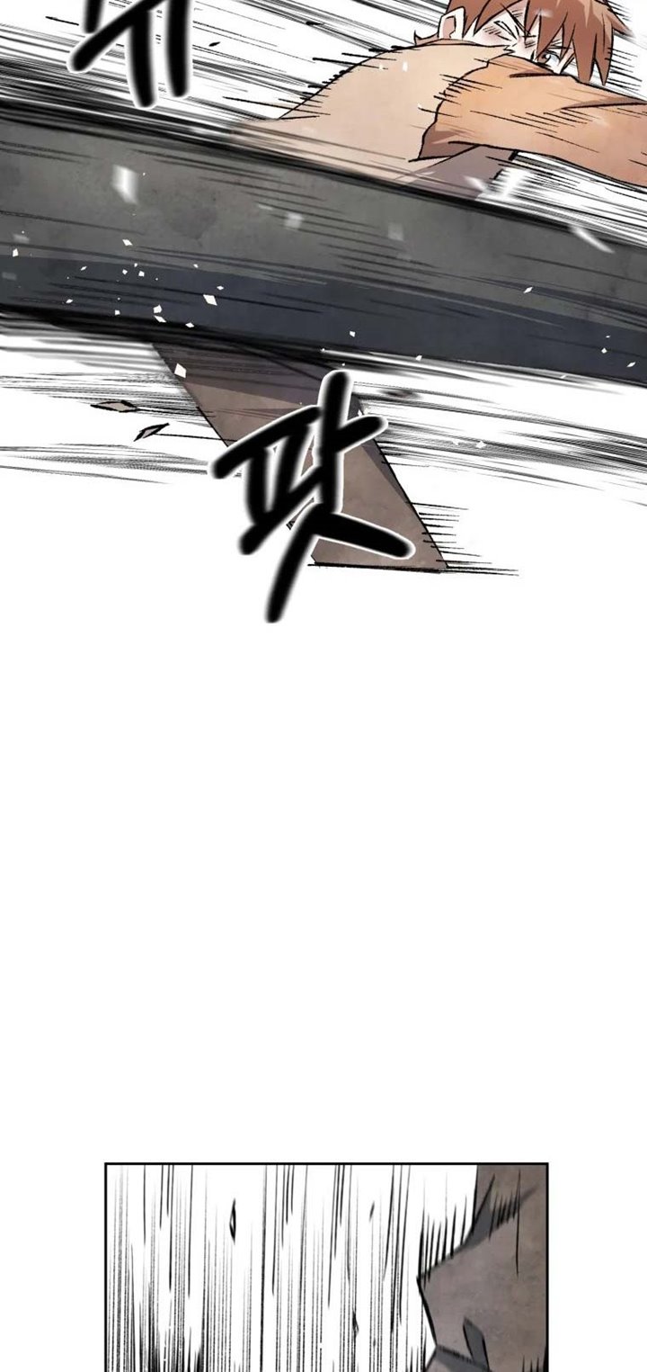 The Great Master Chapter 7 Halaman 42