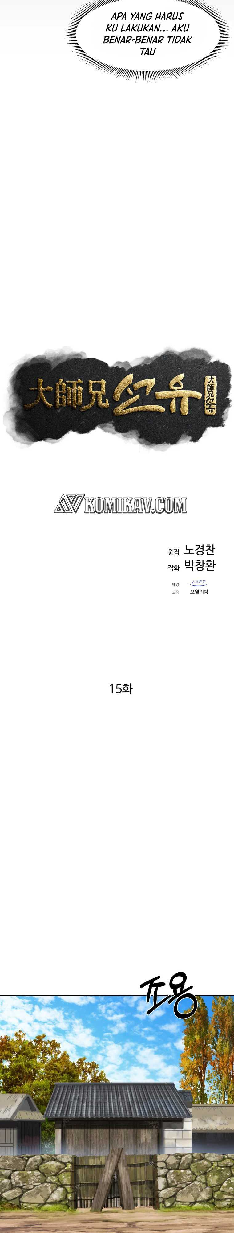 The Great Master Chapter 15 Halaman 11