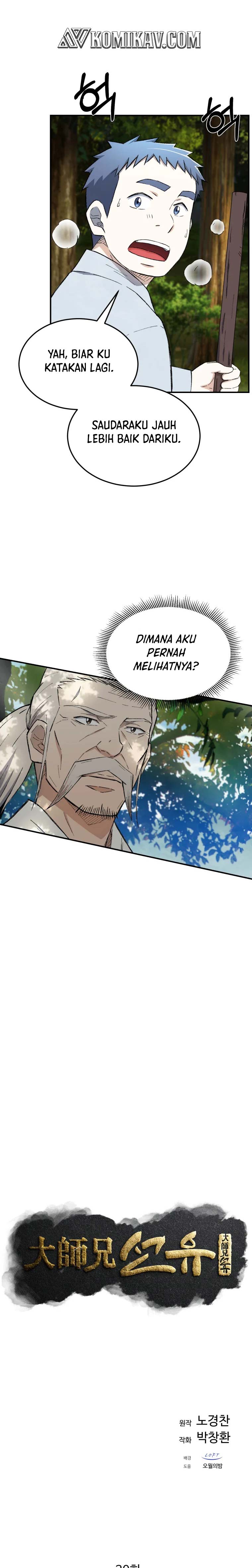 The Great Master Chapter 20 Halaman 17
