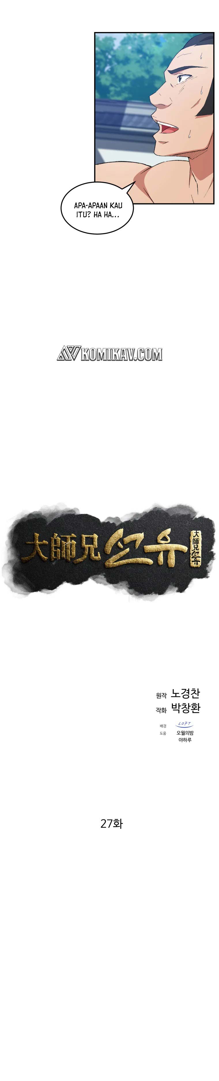 The Great Master Chapter 27 Halaman 7