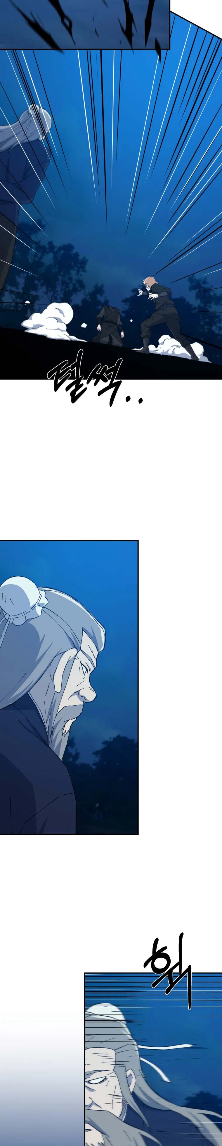 The Great Master Chapter 34 Halaman 10