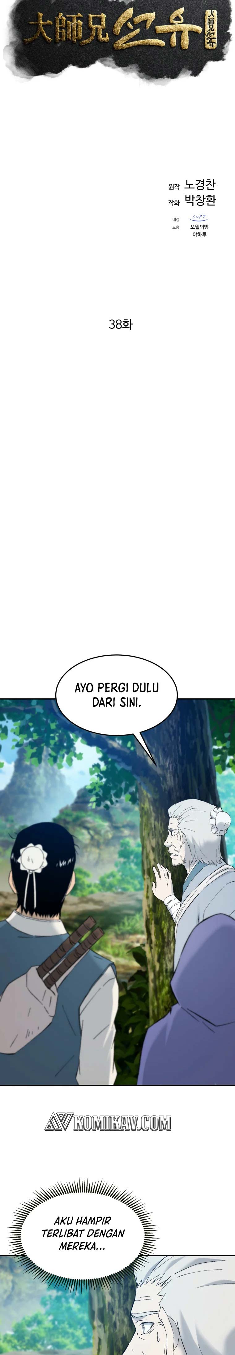 The Great Master Chapter 38 Halaman 14