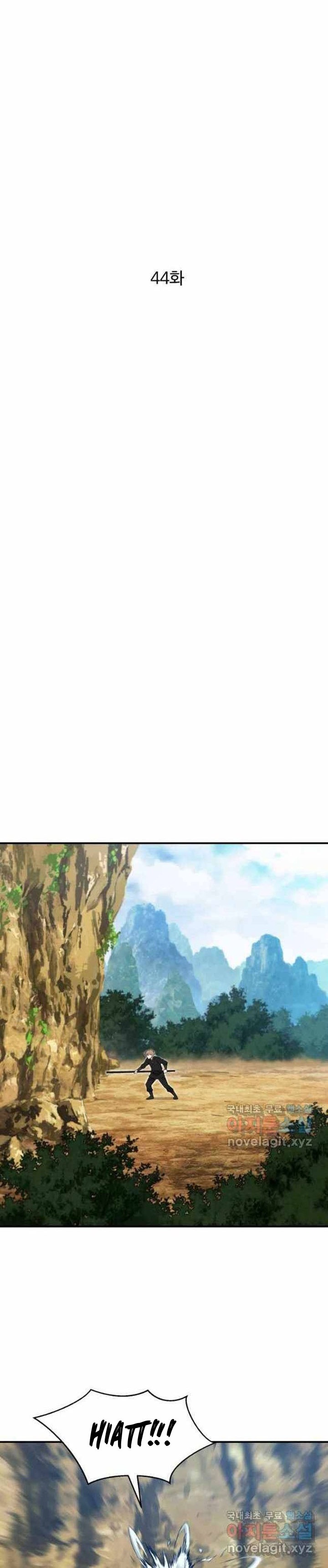 The Great Master Chapter 44 Halaman 10