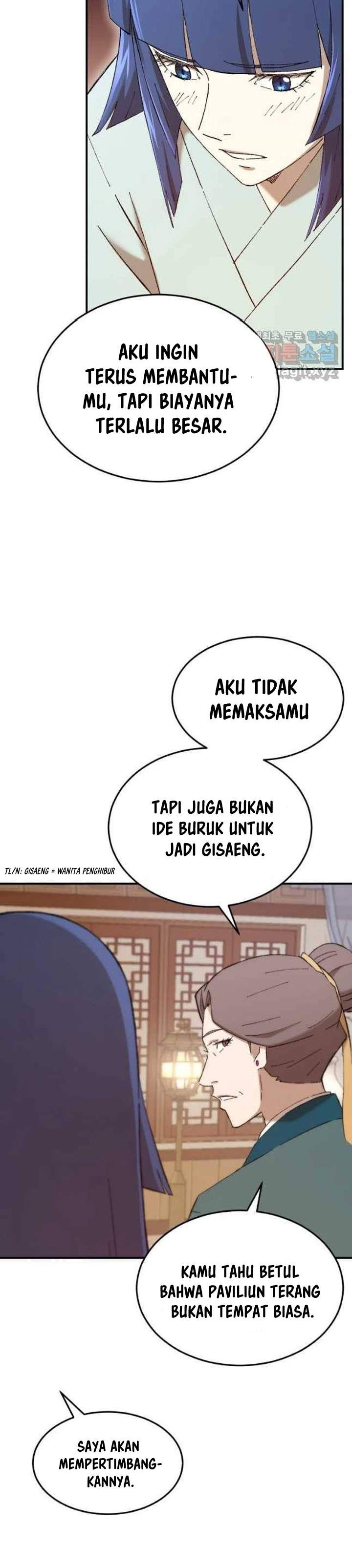 The Great Master Chapter 48 Halaman 17