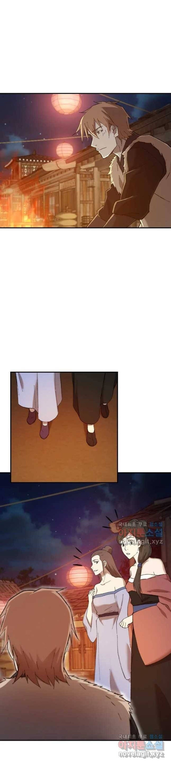 The Great Master Chapter 48 Halaman 20