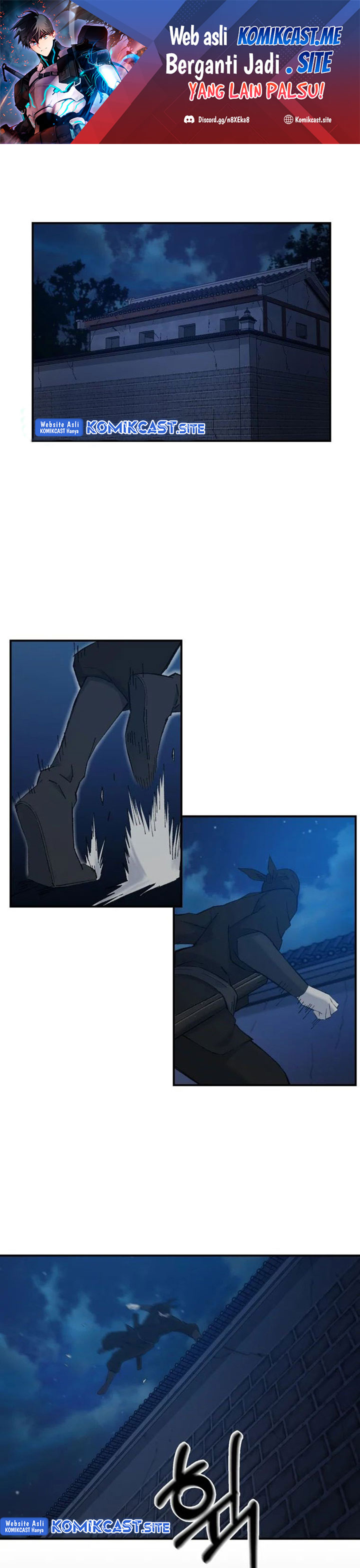 The Great Master Chapter 50 Halaman 2