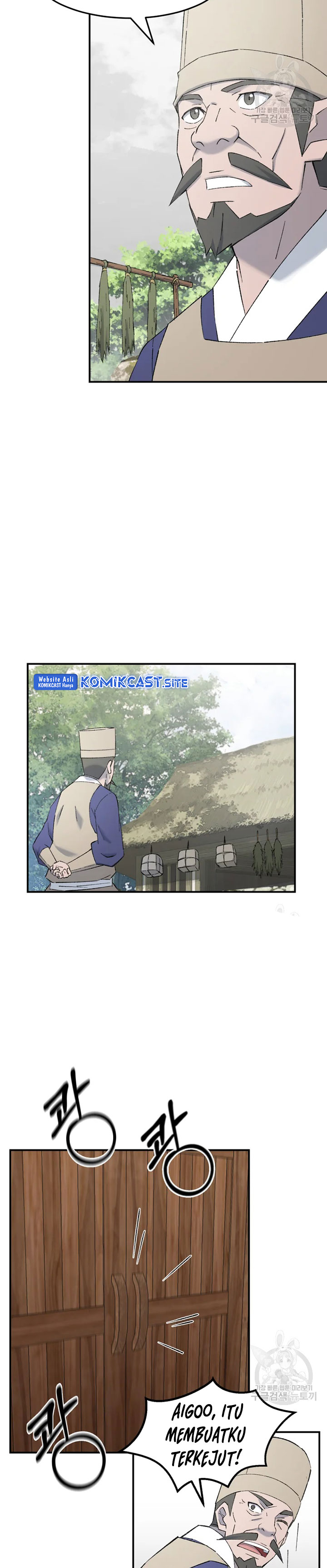 The Great Master Chapter 52 Halaman 3