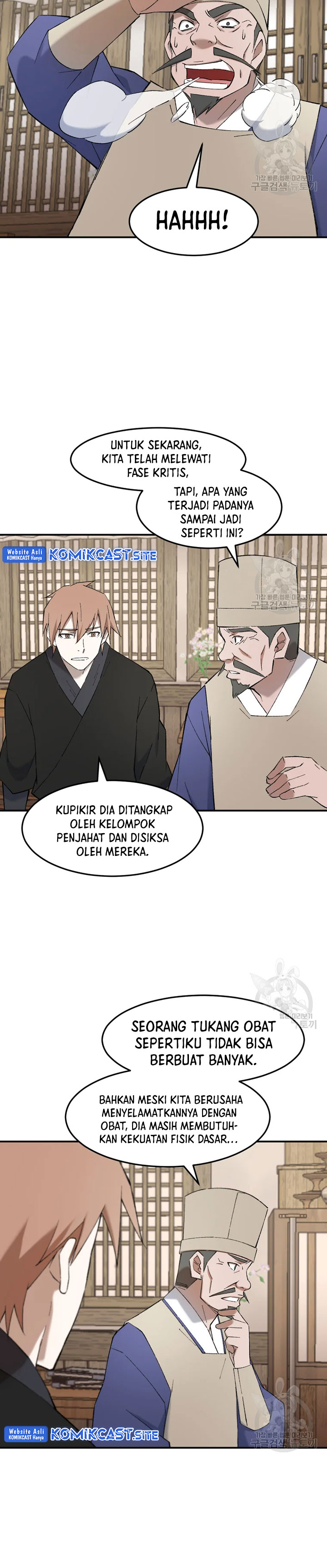 The Great Master Chapter 52 Halaman 8