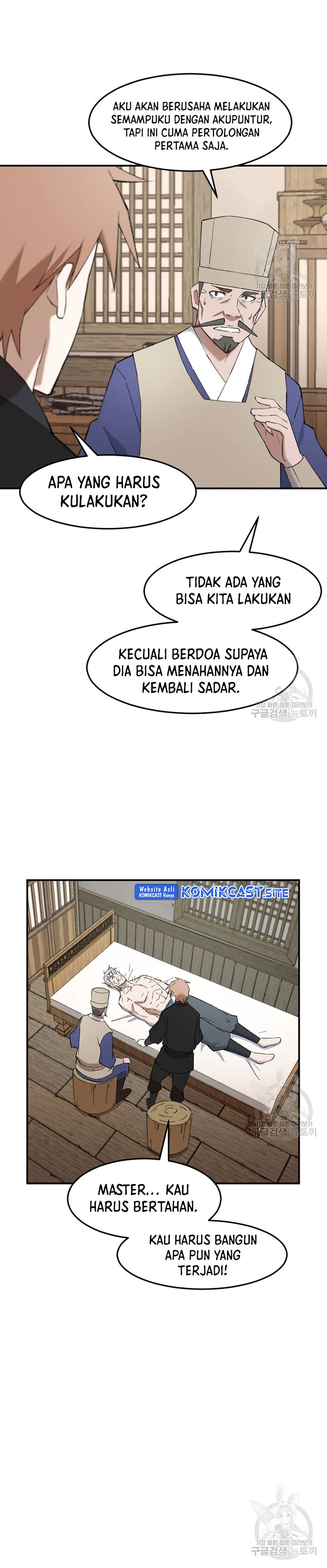The Great Master Chapter 52 Halaman 9