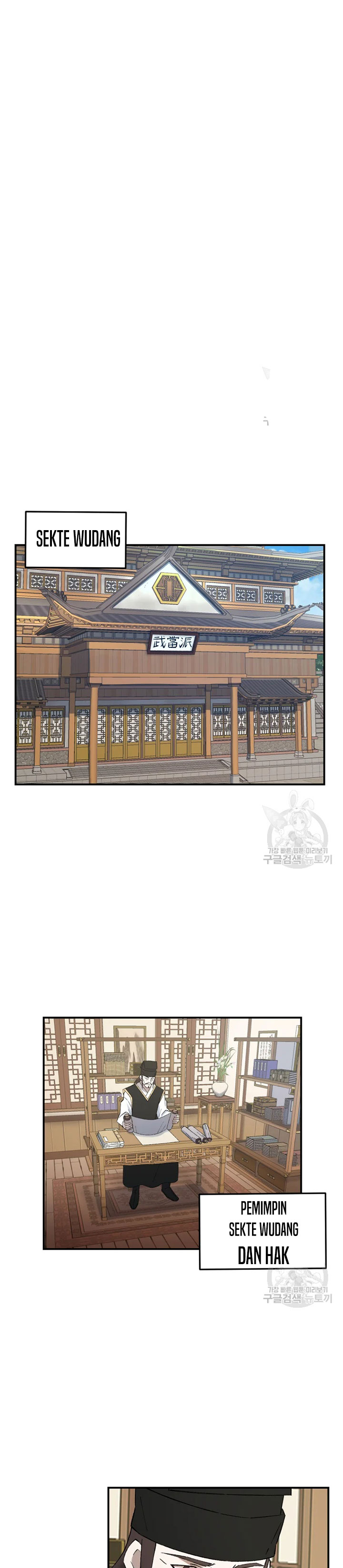 The Great Master Chapter 52 Halaman 10