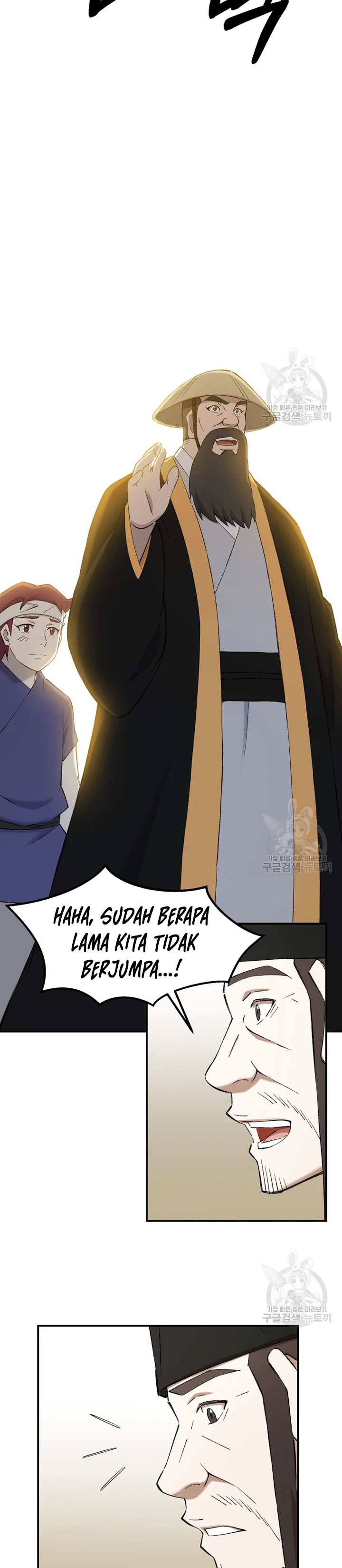 The Great Master Chapter 52 Halaman 12