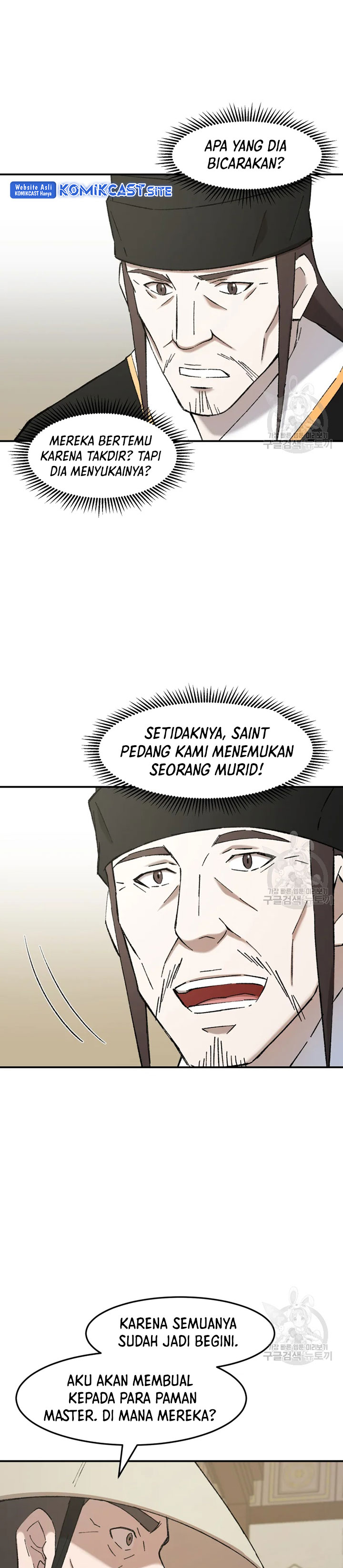 The Great Master Chapter 52 Halaman 14