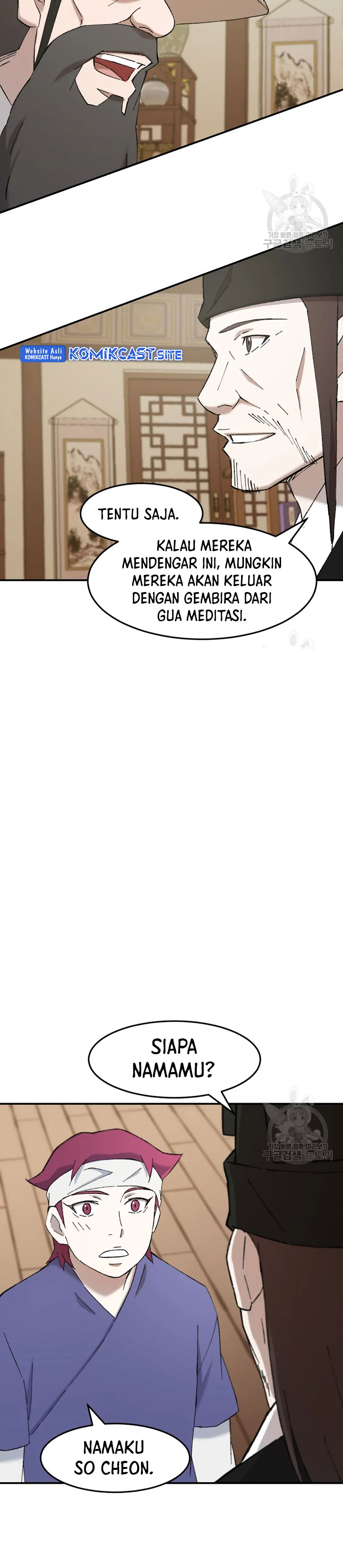 The Great Master Chapter 52 Halaman 15