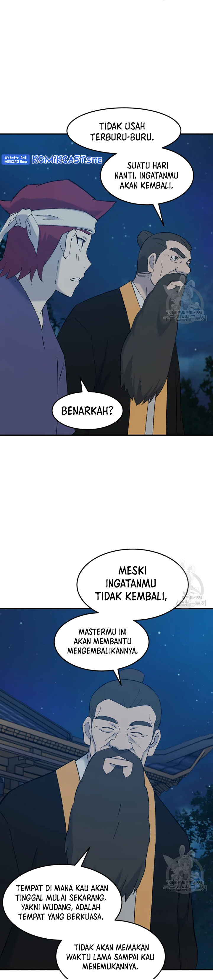The Great Master Chapter 52 Halaman 21