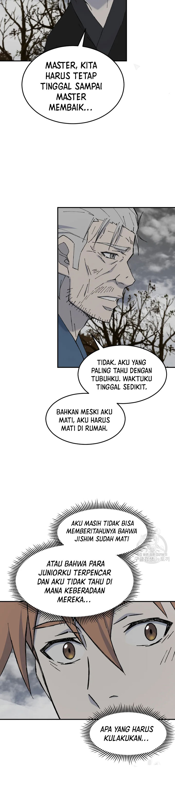 The Great Master Chapter 52 Halaman 25