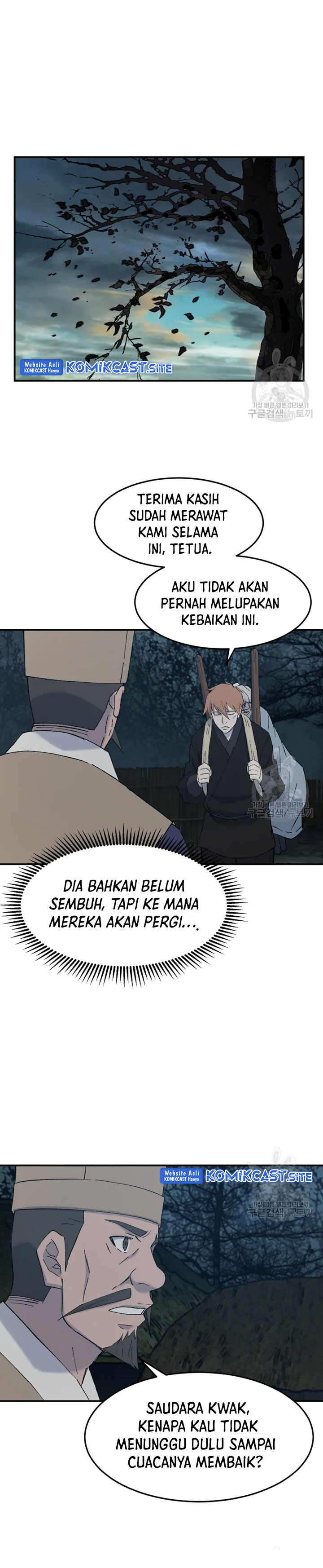 The Great Master Chapter 52 Halaman 27