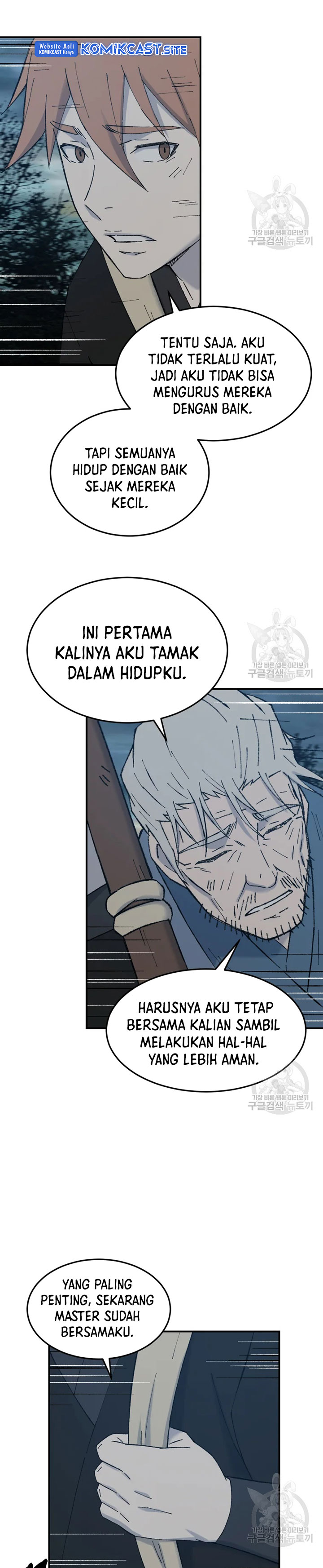 The Great Master Chapter 52 Halaman 30