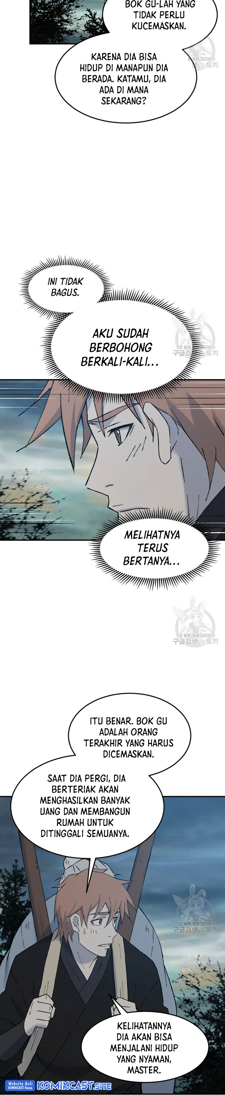 The Great Master Chapter 52 Halaman 32