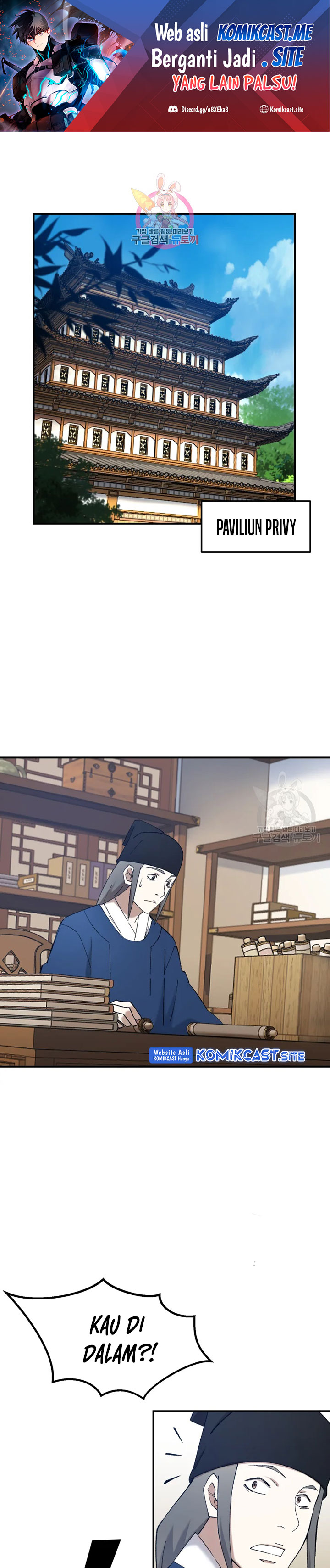 The Great Master Chapter 53 Halaman 2