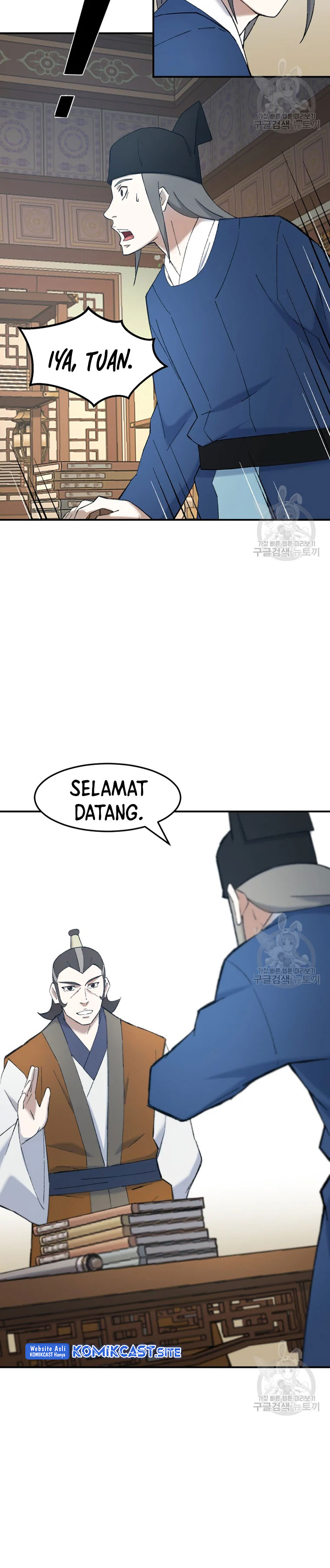 The Great Master Chapter 53 Halaman 3