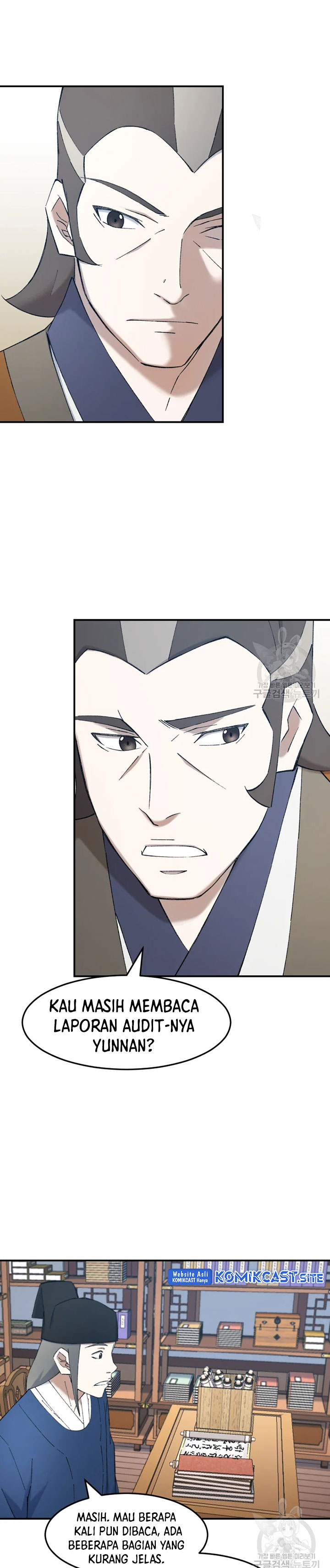 The Great Master Chapter 53 Halaman 4