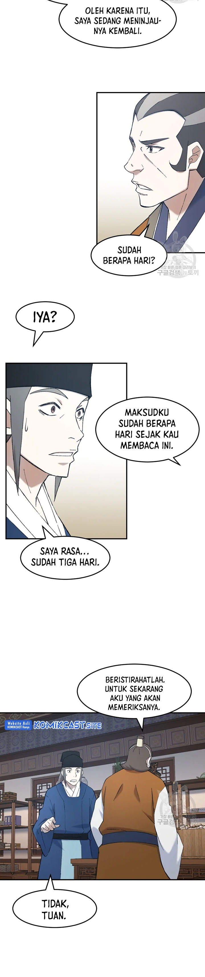 The Great Master Chapter 53 Halaman 5