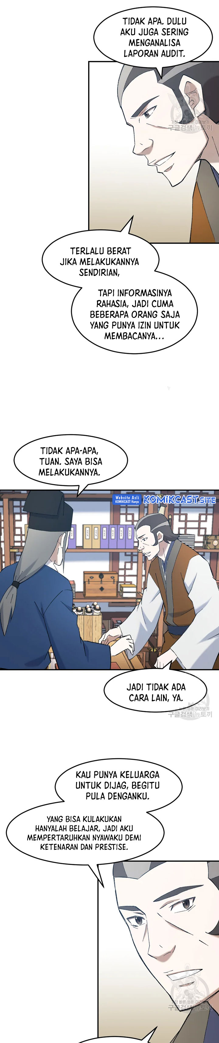 The Great Master Chapter 53 Halaman 6